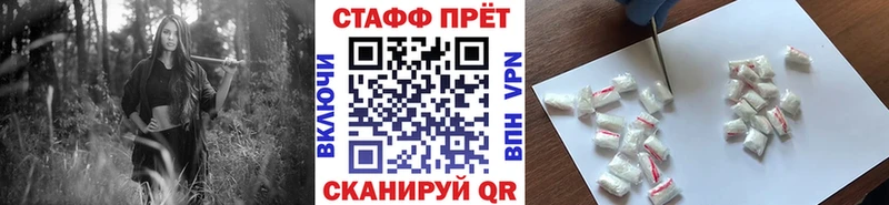 Где продают наркотики Нижние Серги Alpha PVP  Амфетамин  Меф мяу мяу  Лсд 25  Cocaine  Марихуана  ГАШ 
