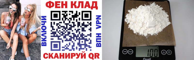 Амфетамин Розовый  KRAKEN как войти  Нижние Серги 