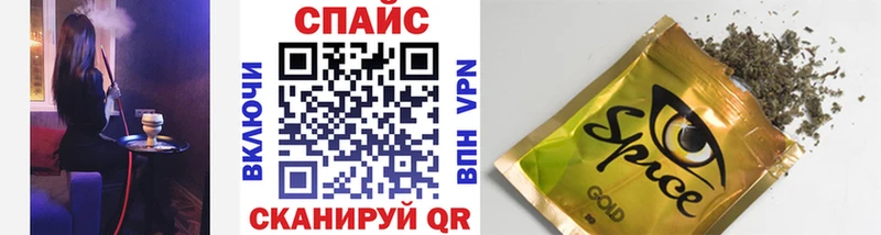 БУТИРАТ GHB  blacksprut   Нижние Серги 