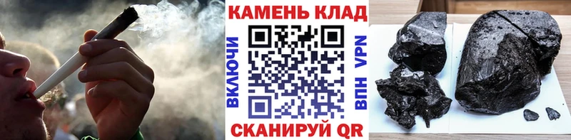 ГАШ 40% ТГК  наркошоп  Нижние Серги 