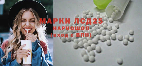 дистиллят марихуана Нефтекумск