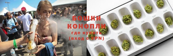 дистиллят марихуана Нефтекумск