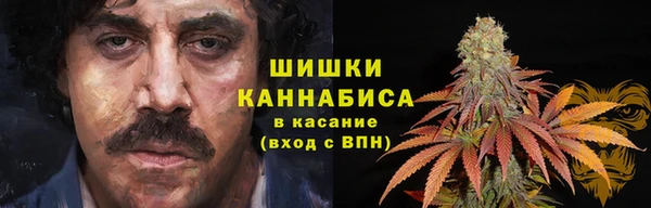 дистиллят марихуана Нефтекумск