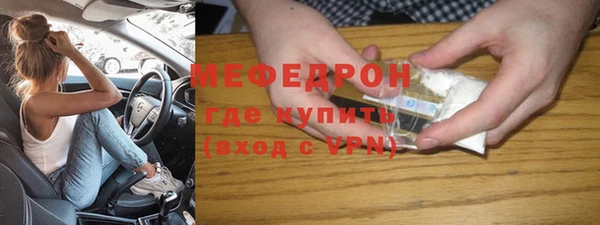 каннабис Нефтегорск