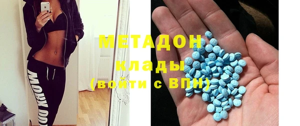 каннабис Нефтегорск