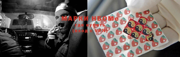 индика Навашино