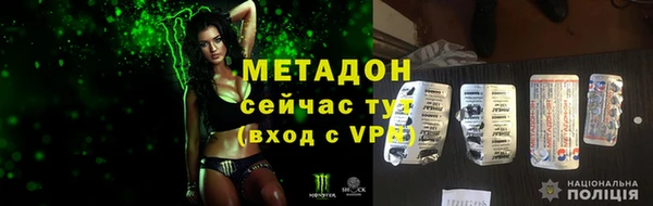 МДПВ Верхний Тагил