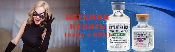 прущие грибы Нея