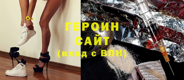 каннабис Нефтегорск