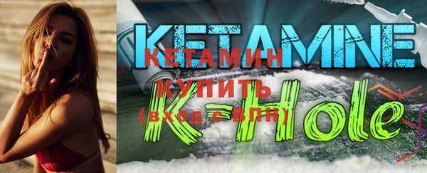 прущие грибы Нея