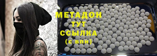 каннабис Нефтегорск