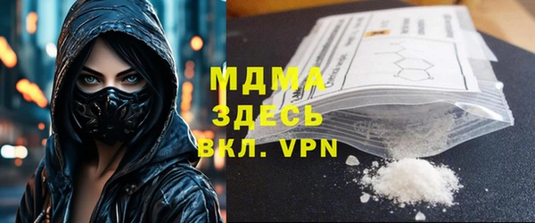 каннабис Нефтегорск