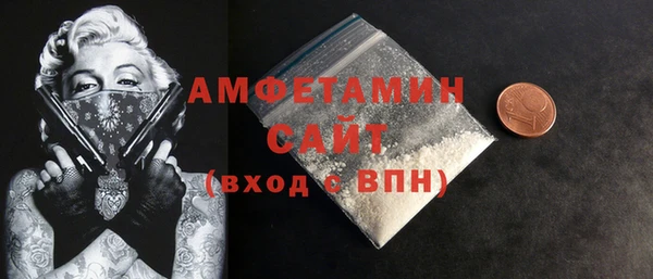 дистиллят марихуана Нефтекумск