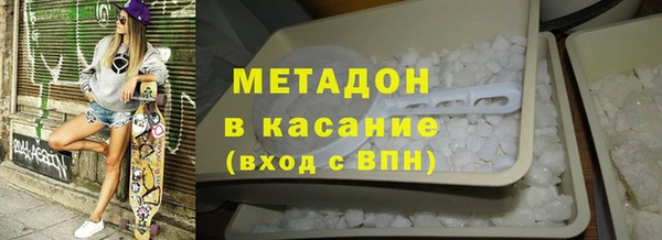 прущие грибы Нея