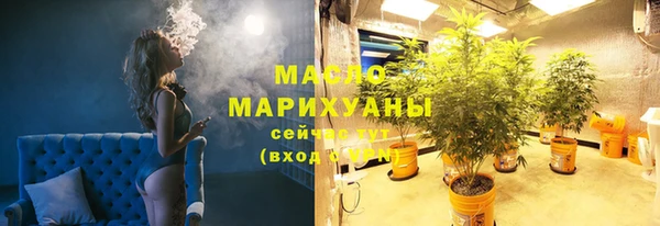 прущие грибы Нея
