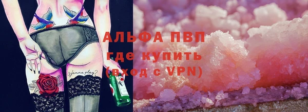 мдма Наволоки
