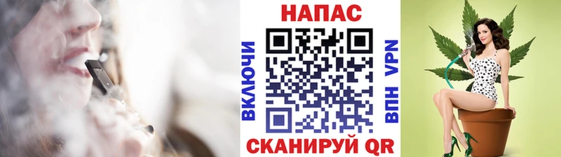 Конопля Amnesia Нижние Серги